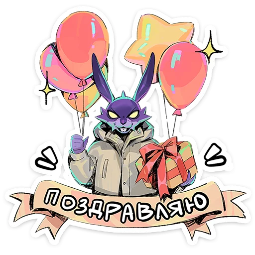 🎁 Стикер «Зайчик - Tiny Bunny» для Telegram