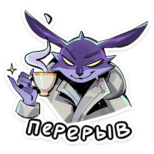 ☕ Стикер «Зайчик - Tiny Bunny» для Telegram