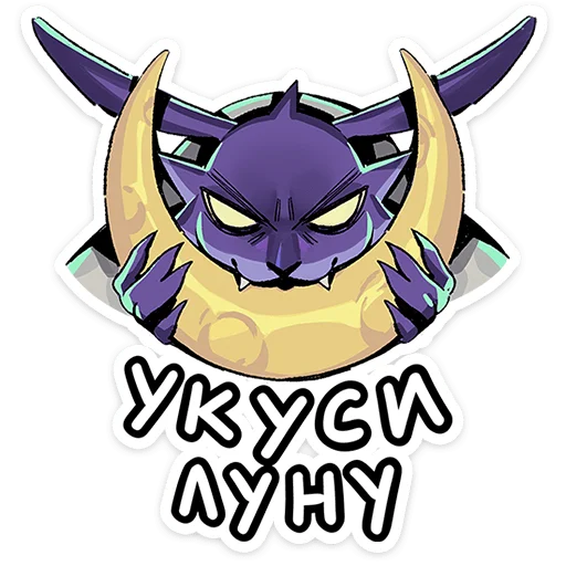 ✨ Стикер «Зайчик - Tiny Bunny» для Telegram
