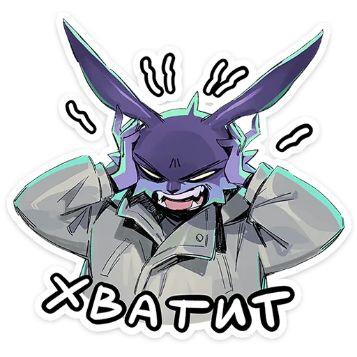 ✨ Стикер «Зайчик - Tiny Bunny» для Telegram
