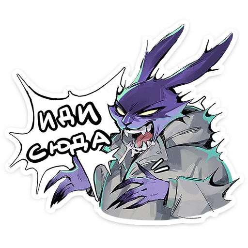 ✨ Стикер «Зайчик - Tiny Bunny» для Telegram