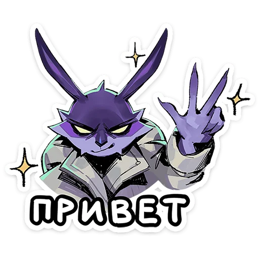 Стикерпак Зайчик - Tiny Bunny для Telegram