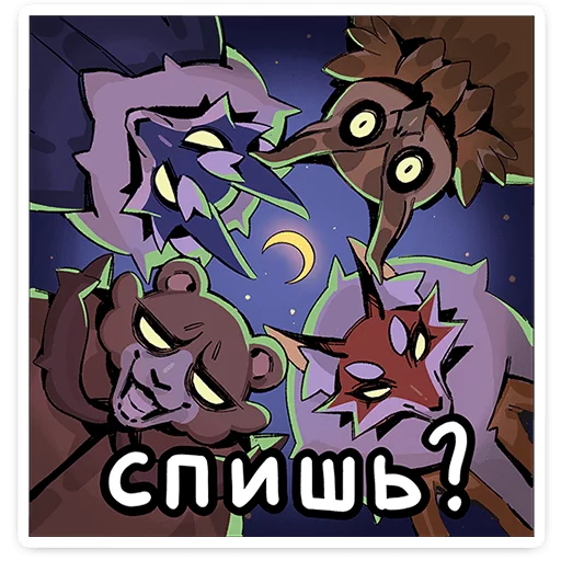 ✨ Стикер «Зайчик - Tiny Bunny» для Telegram