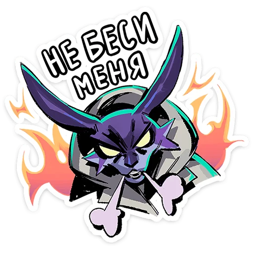 ✨ Стикер «Зайчик - Tiny Bunny» для Telegram