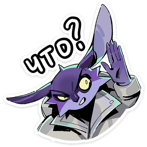 🤨 Стикер «Зайчик - Tiny Bunny» для Telegram