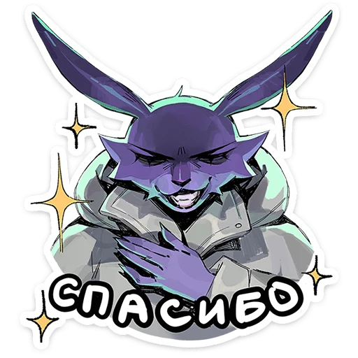 ☺️ Стикер «Зайчик - Tiny Bunny» для Telegram