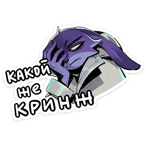 ✨ Стикер «Зайчик - Tiny Bunny» для Telegram