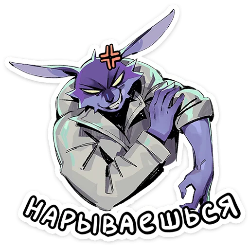 ✨ Стикер «Зайчик - Tiny Bunny» для Telegram