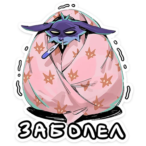 🤒 Стикер «Зайчик - Tiny Bunny» для Telegram