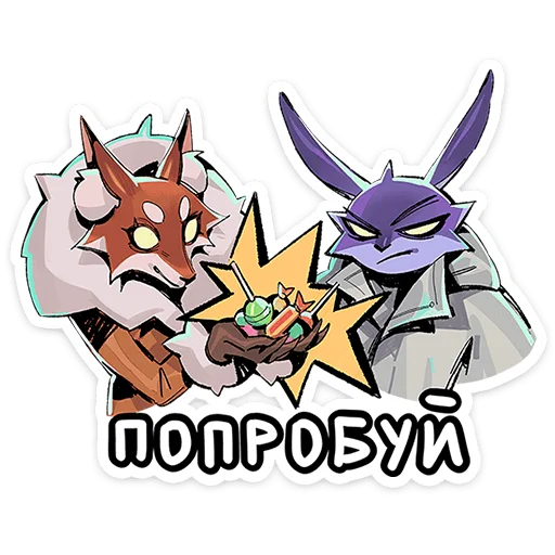 🍫 Стикер «Зайчик - Tiny Bunny» для Telegram