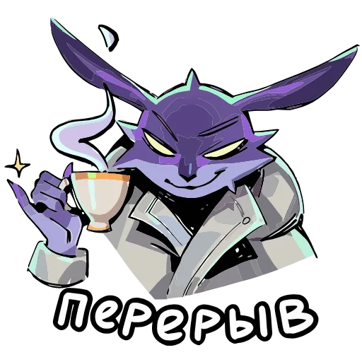 ☕ Эмодзи «Зайчик» для Telegram