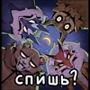 🩶 Эмодзи «Зайчик» для Telegram