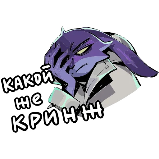😬 Эмодзи «Зайчик» для Telegram