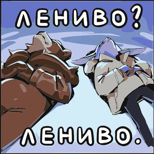 😮‍💨 Эмодзи «Зайчик» для Telegram