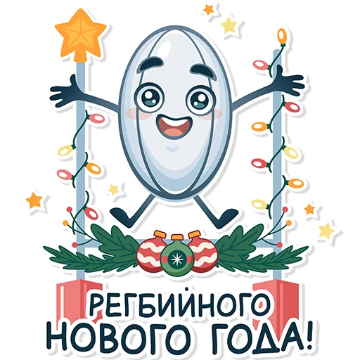 🎄 Стикер «Tiny Melon» для Telegram