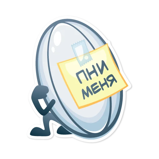 😔 Стикер «Tiny Melon» для Telegram