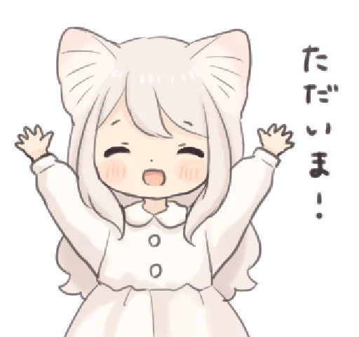 🍄 Стикер «ㅤ⋆ ˖ ̲ꜜ» для Telegram