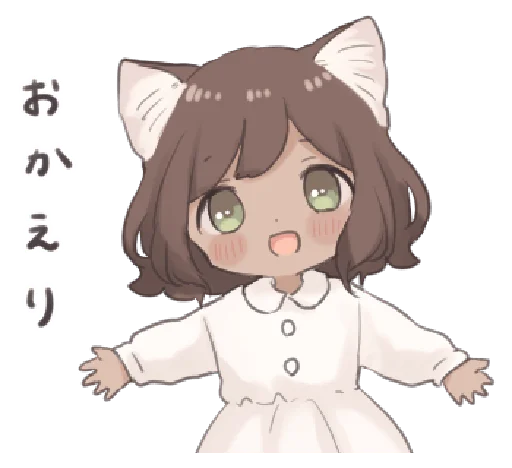 🍄 Стикер «ㅤ⋆ ˖ ̲ꜜ» для Telegram