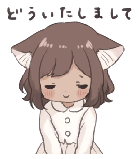 🍄 Стикер «ㅤ⋆ ˖ ̲ꜜ» для Telegram