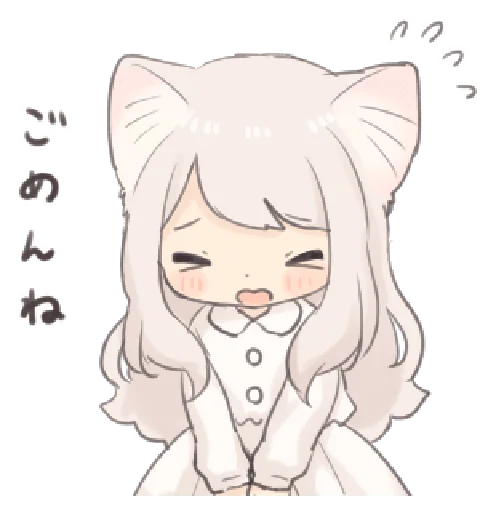 🍄 Стикер «ㅤ⋆ ˖ ̲ꜜ» для Telegram