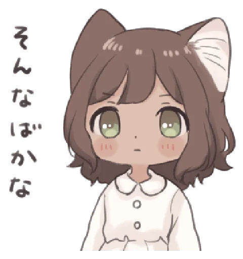 🍄 Стикер «ㅤ⋆ ˖ ̲ꜜ» для Telegram