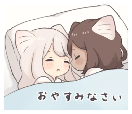 🍄 Стикер «ㅤ⋆ ˖ ̲ꜜ» для Telegram