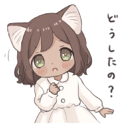 🍄 Стикер «ㅤ⋆ ˖ ̲ꜜ» для Telegram