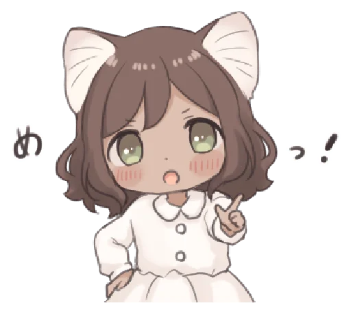 🍄 Стикер «ㅤ⋆ ˖ ̲ꜜ» для Telegram