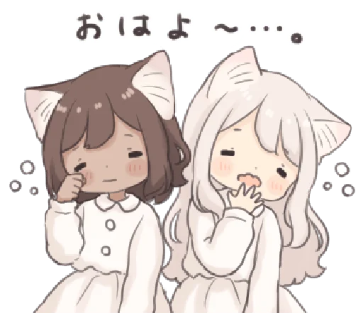 🍄 Стикер «ㅤ⋆ ˖ ̲ꜜ» для Telegram