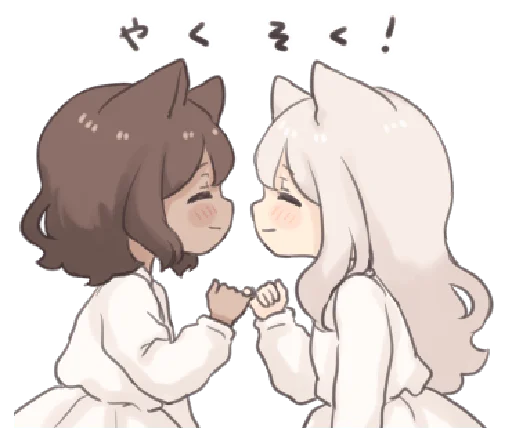 🍄 Стикер «ㅤ⋆ ˖ ̲ꜜ» для Telegram