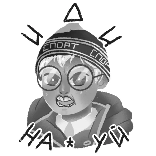 🤬 Стикер «Tiny Bunny / Зайчик №2» для Telegram