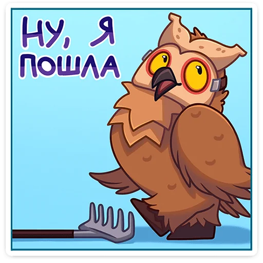 Стикер 22 Совушка Tiny Bunny -