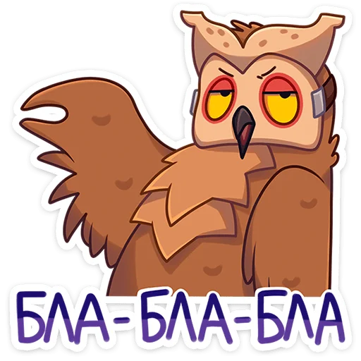 Стикер 32 Совушка Tiny Bunny -