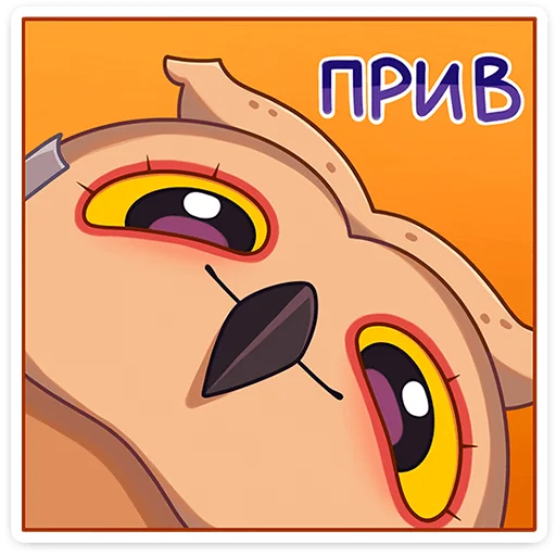 Стикер 6 Совушка Tiny Bunny -
