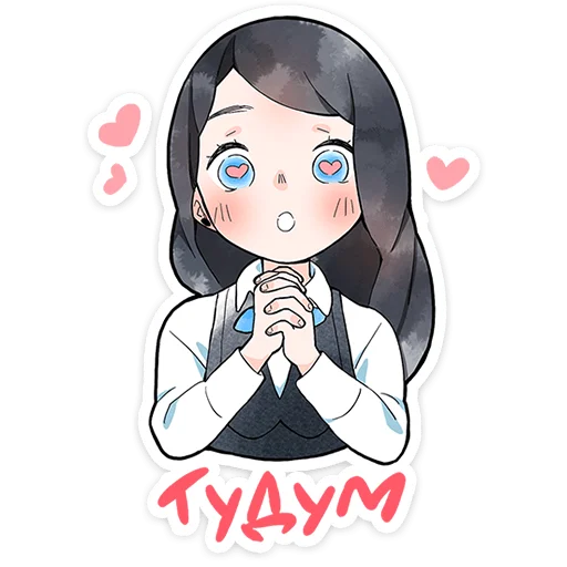 😍 Стикер «Полина Морозова» для Telegram
