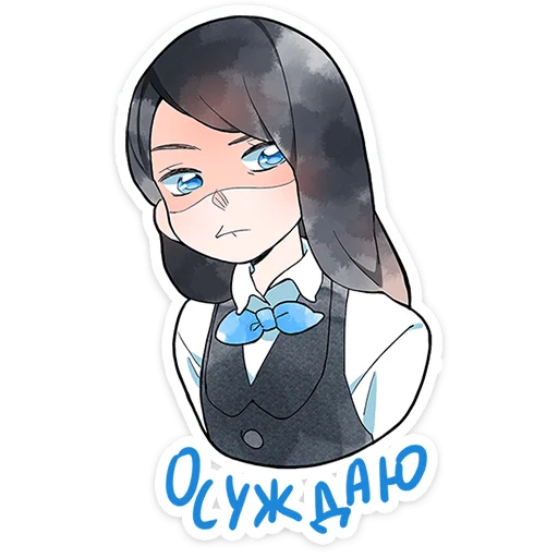 🌟 Стикер «Полина Морозова» для Telegram