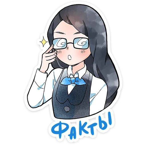 🌟 Стикер «Полина Морозова» для Telegram