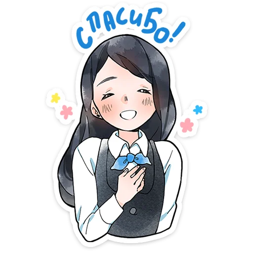 ☺️ Стикер «Полина Морозова» для Telegram