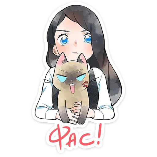 🌟 Стикер «Полина Морозова» для Telegram