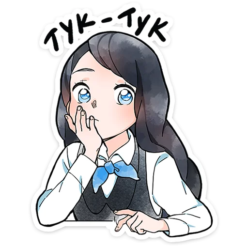 🫠 Стикер «Полина Морозова» для Telegram