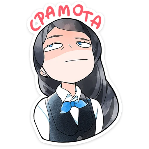 😐 Стикер «Полина Морозова» для Telegram