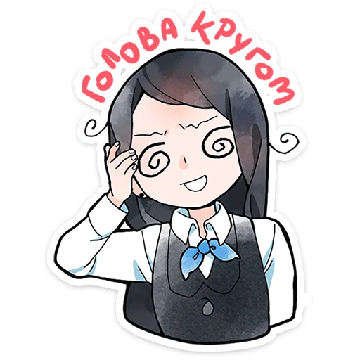 🌟 Стикер «Полина Морозова» для Telegram