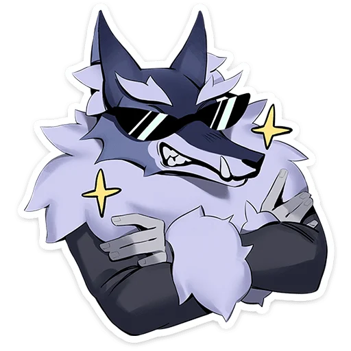 🐺 Стикер «Волчик» для Telegram