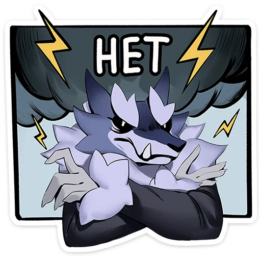 🐺 Стикер «Волчик» для Telegram