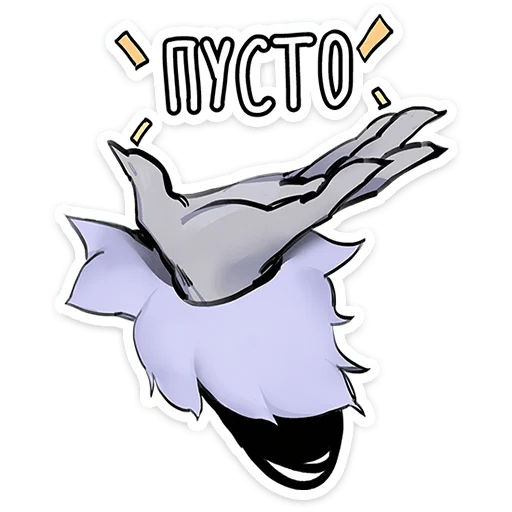 🐺 Стикер «Волчик» для Telegram