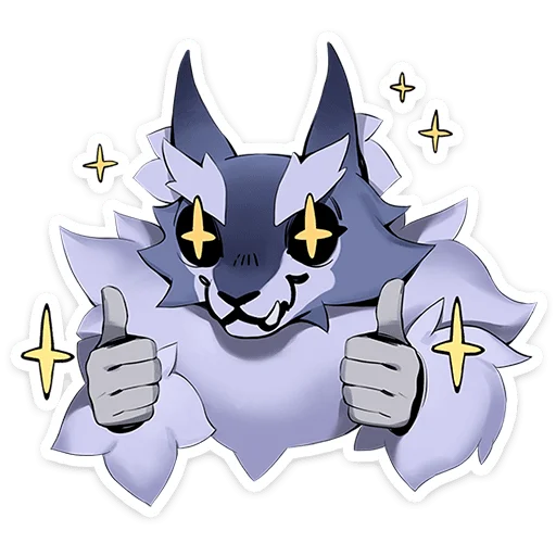 🐺 Стикер «Волчик» для Telegram