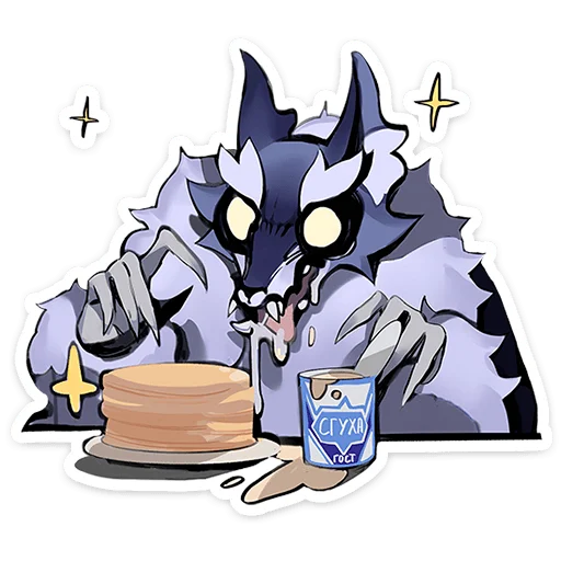 🐺 Стикер «Волчик» для Telegram