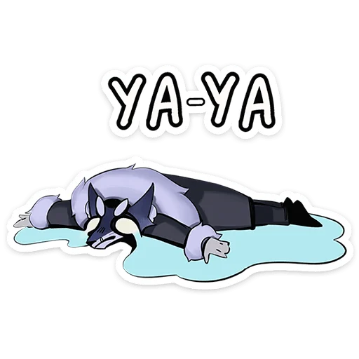 🐺 Стикер «Волчик» для Telegram