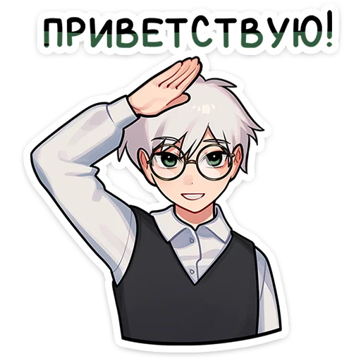 Стикерпак Антон - Tiny Bunny для Telegram