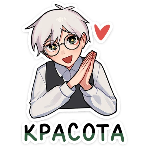 🥰 Стикер «Антон - Tiny Bunny» для Telegram